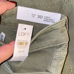 Loft curvy high waist skinny cop